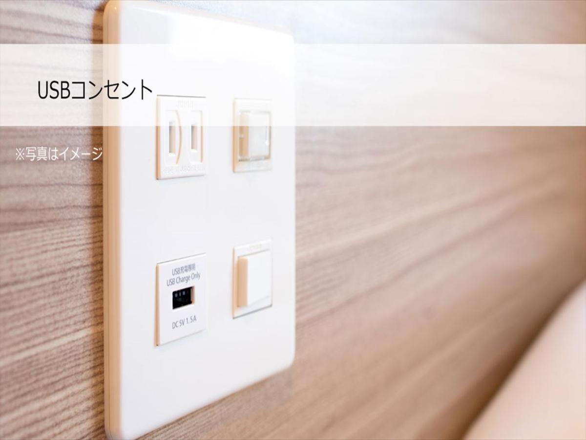 Super Hotel Premier Saitama Higashiguchi ภายนอก รูปภาพ