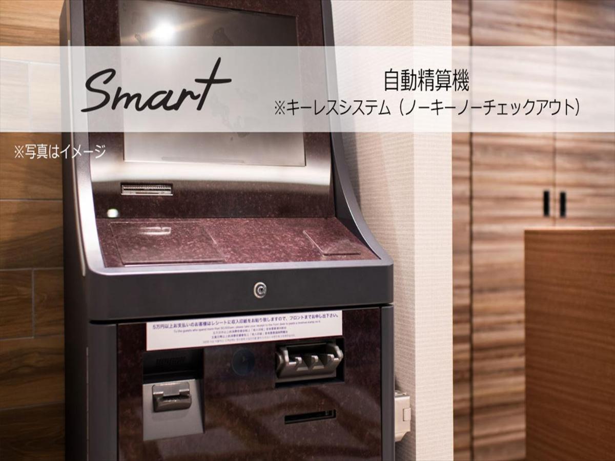 Super Hotel Premier Saitama Higashiguchi ภายนอก รูปภาพ