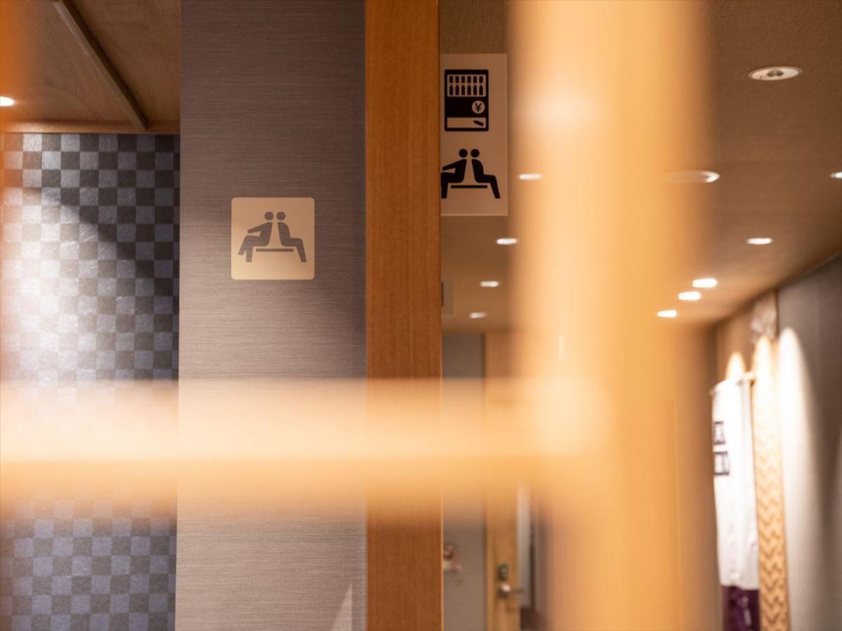 Super Hotel Premier Saitama Higashiguchi ภายนอก รูปภาพ